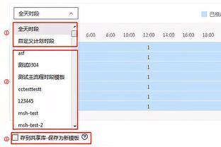 雷竞技技术官网